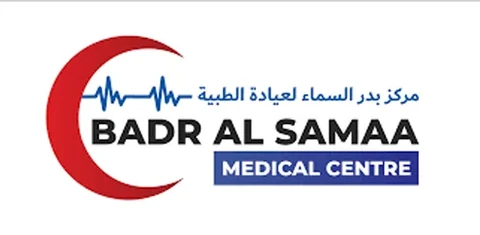 Badr Al Samaa Medical Centre